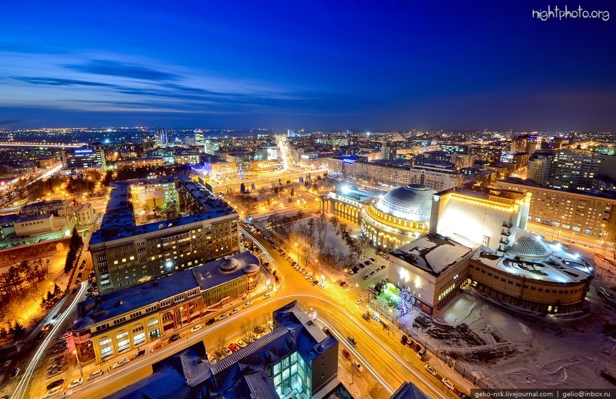 Новосибирск - Новосибирск