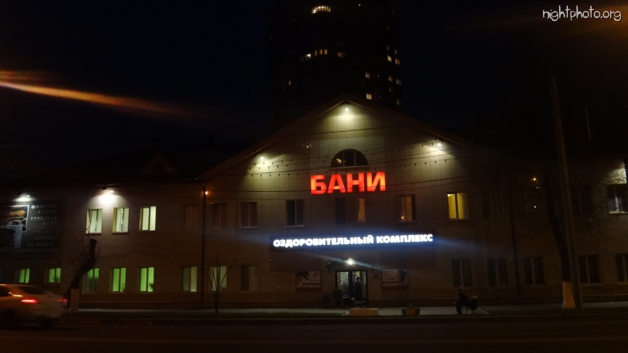 Реутов - Когда то было просто - 