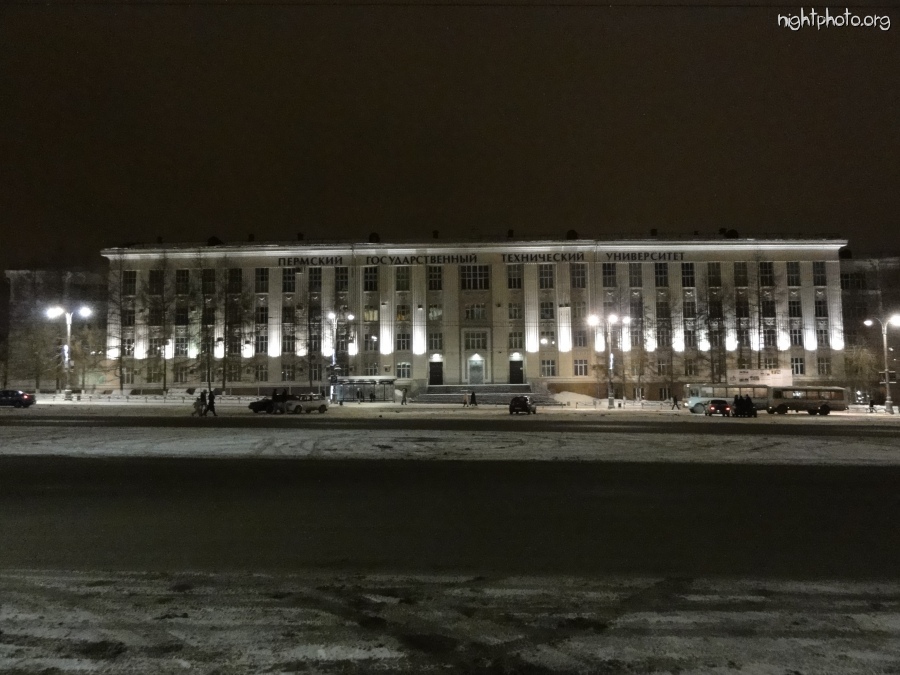 Пермь - Ночная Пермь