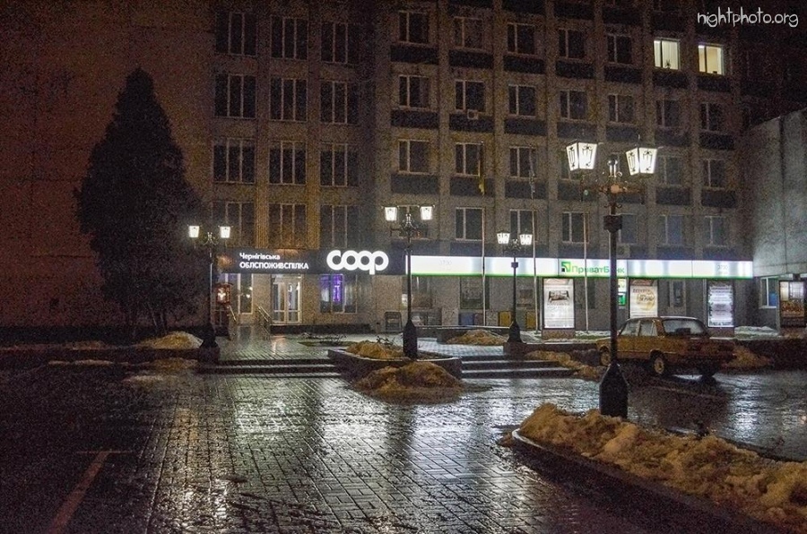 Чернигов - Возле облпотребсоюза