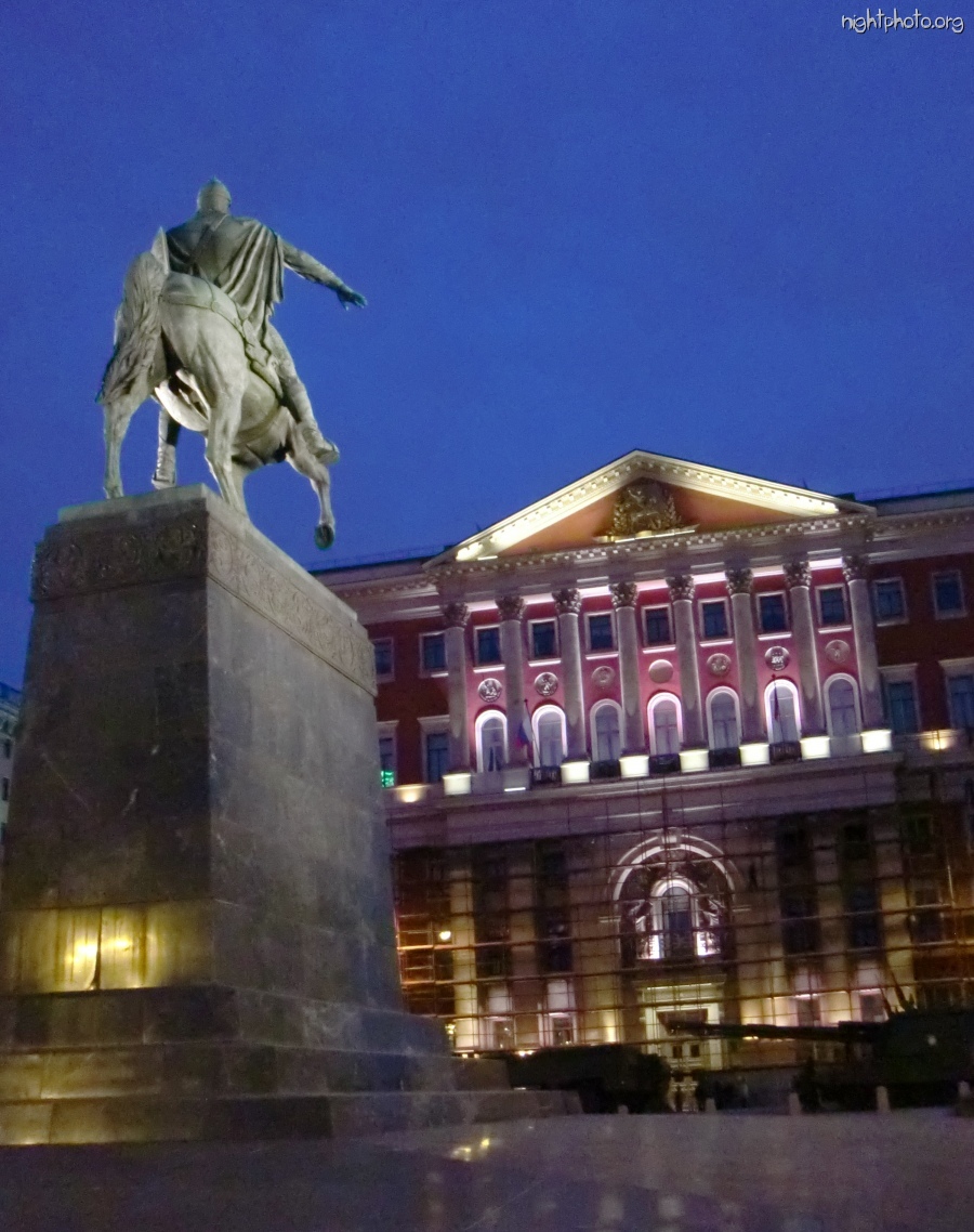 Москва - направление