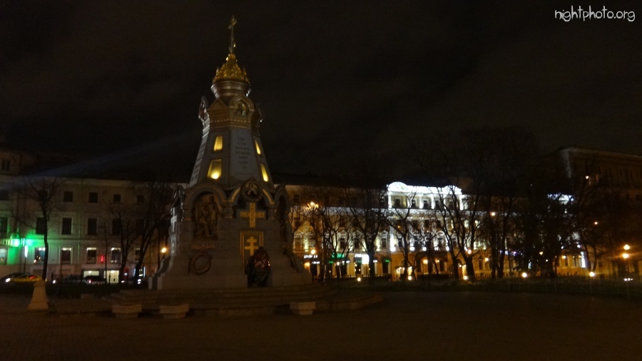 Москва - Памятник героям Плевны