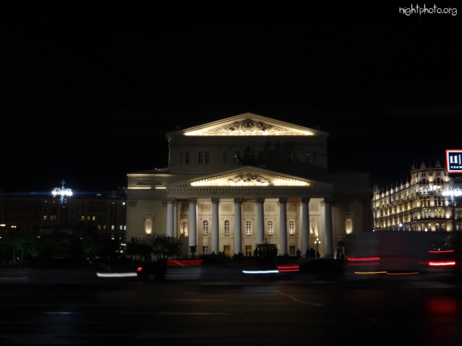Москва - Большой