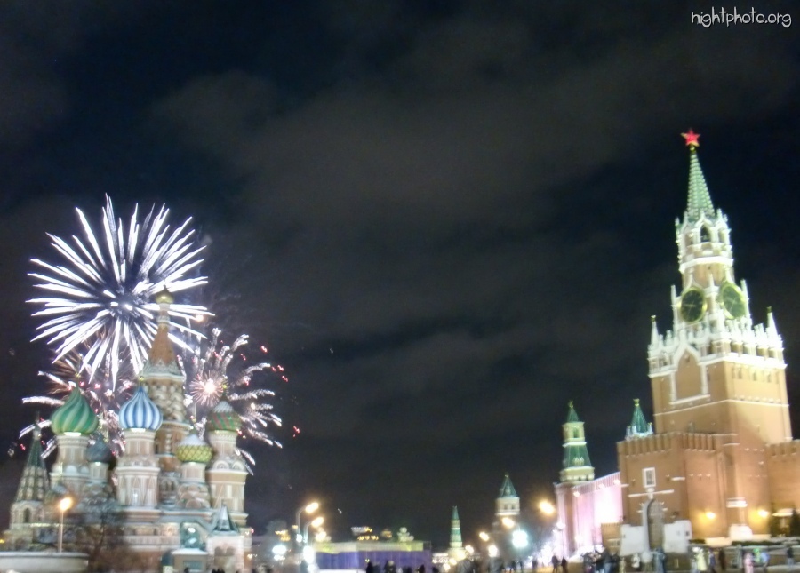 Москва - б/н