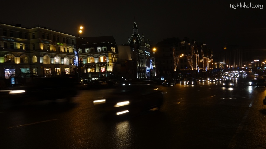 Москва - Вечерняя Москва