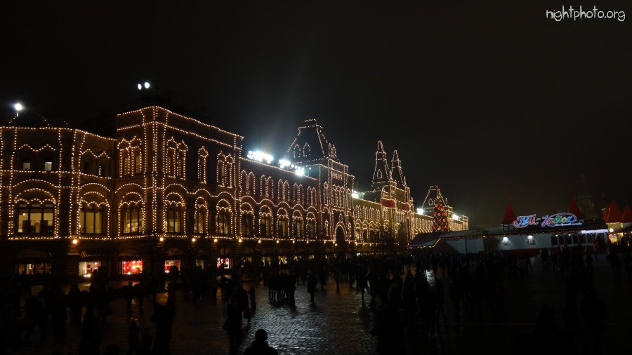 Москва - Ночь перед Рождеством
