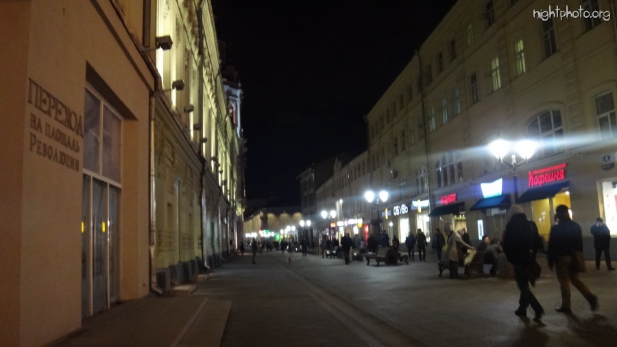 Москва - Вечером по Никольской