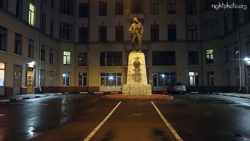 Москва - Площадь Воровского