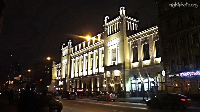 Москва - Ленком