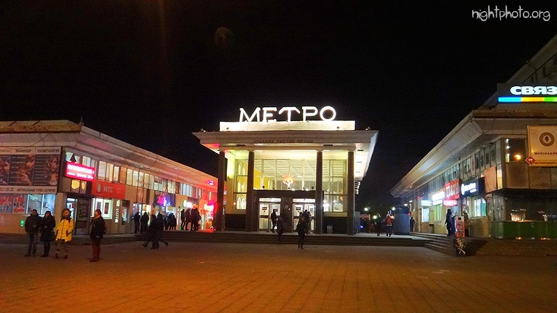 Москва - станция метро 