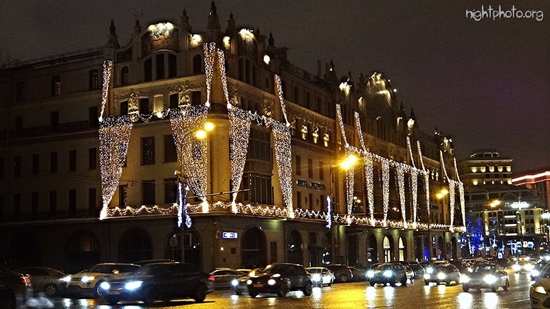 Москва - Предновогодний 