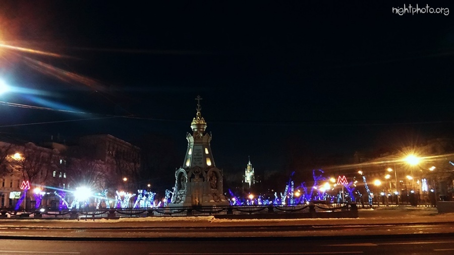 Москва - Памятник героям Плевны в Ильинском сквере