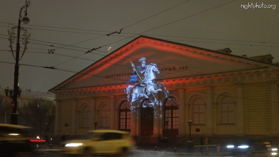 Москва - Инсталляция на Манеже