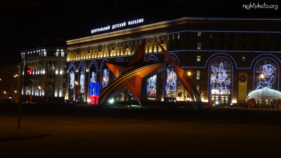 Москва - 9 мая 2015 год. Лубянская площадь.