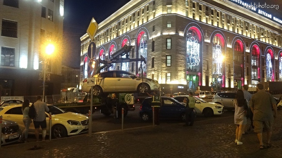 Москва - Эвакуация