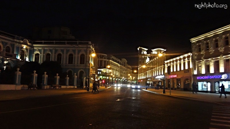 Москва - 