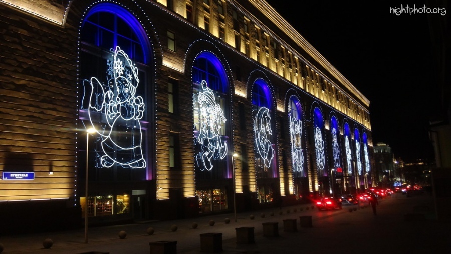 Москва - Когда то его называли Детским миром (4)