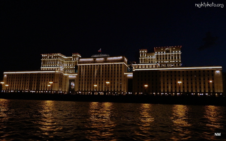 Москва - Москва