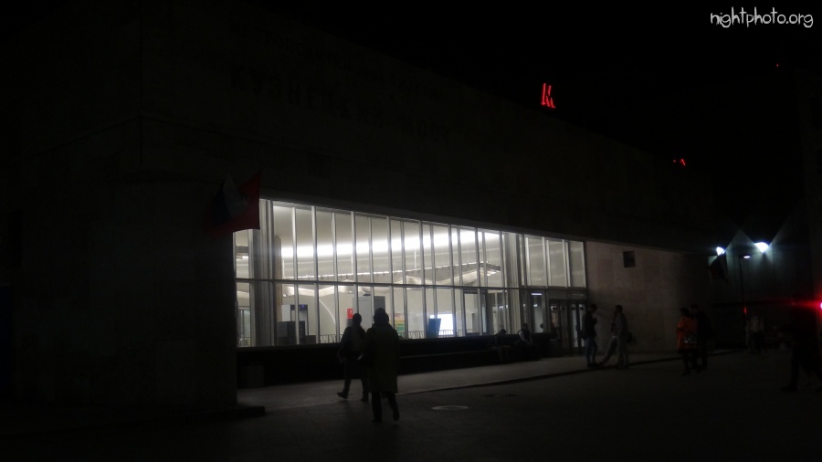 Москва - станция метро 