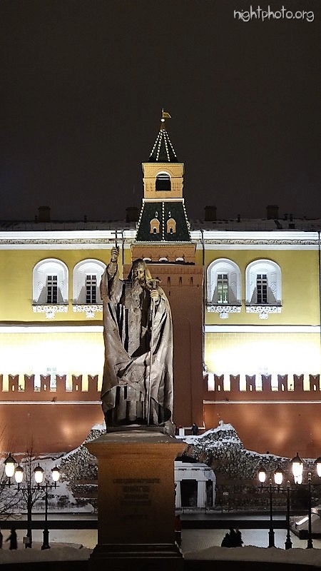 Москва - Памятник Гермогену - Патриарх Московский и всея Руси