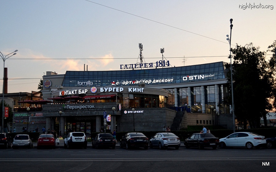 Санкт-Петербург - С.-Петербург