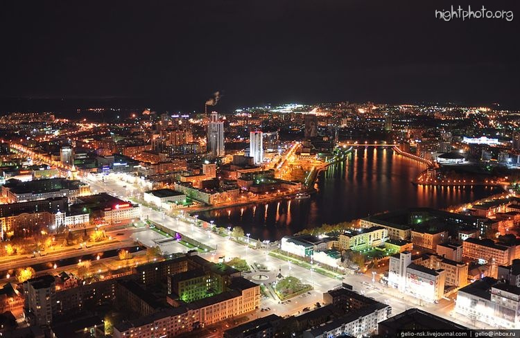 Екатеринбург - Ночной Екатеринбург