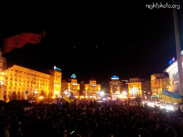 Киев - Евромайдан