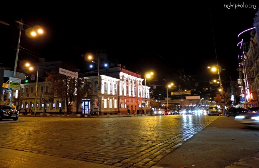 Киев - КИЕВ
