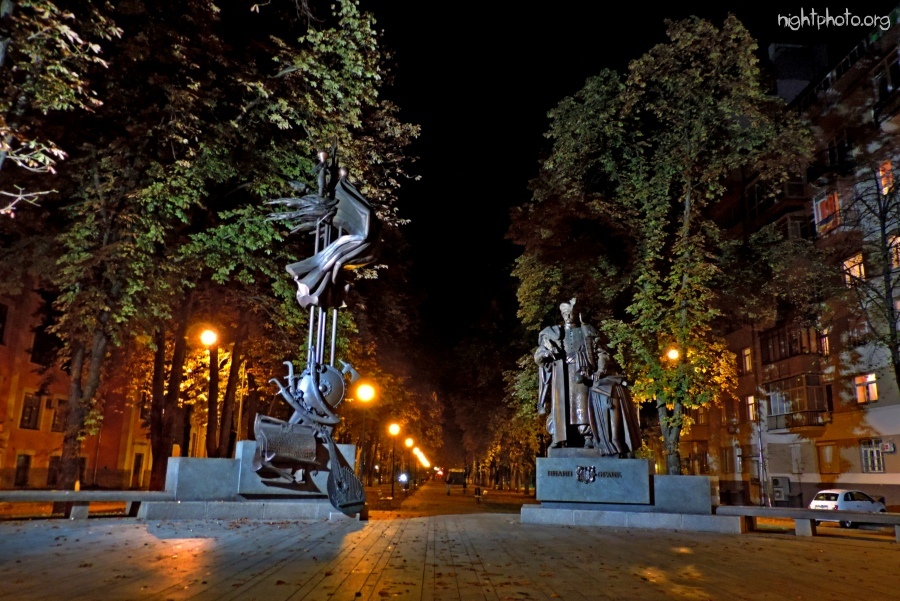 Киев - КИЕВ