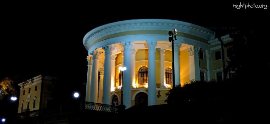 Киев - КИЕВ