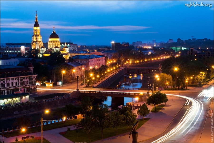 Харьков - Три  моста