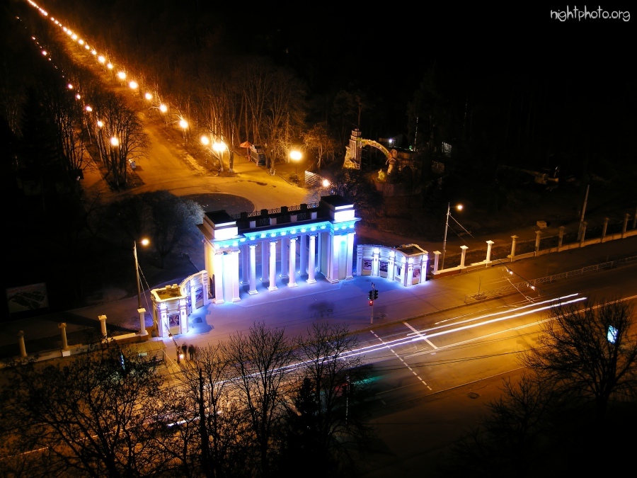 Харьков - Парк Горького