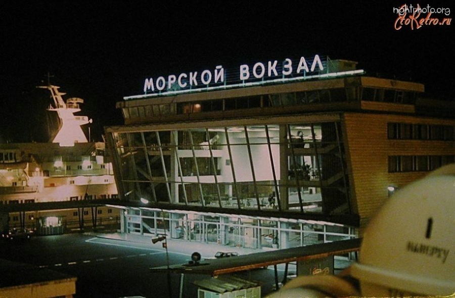 Одесса - Одесса, морской вокзал.