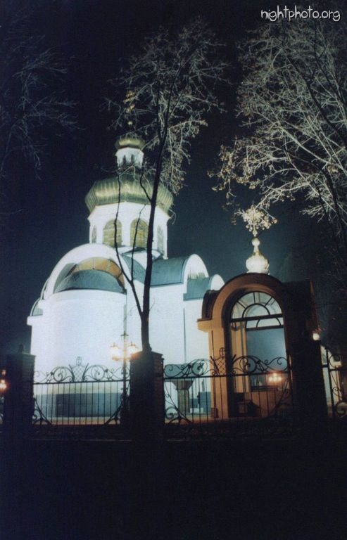 Макеевка - Макеевка. Свято-Серафимовский храм.