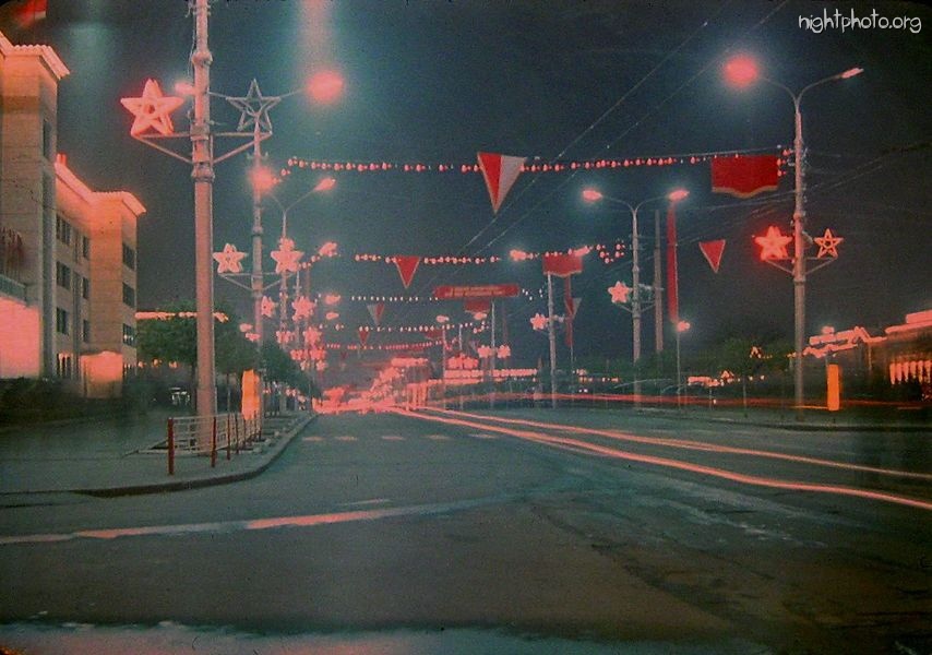 Донецк - Праздничная иллюминация в Донецке.
