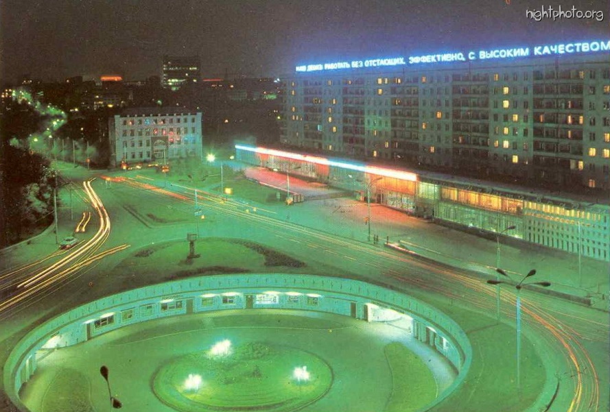 Донецк - Ночной Донецк.