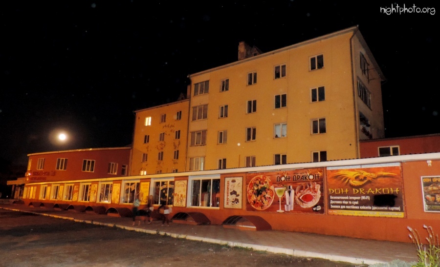 Староконстантинов - Староконстантинов