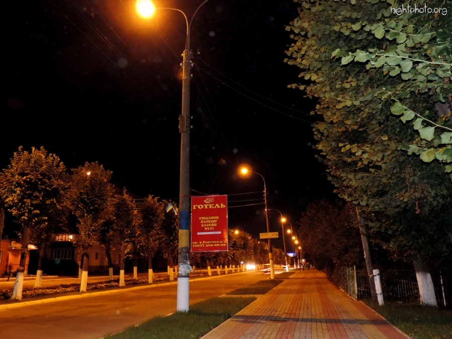 Староконстантинов - СТАРОКОНСТАНТИНОВ