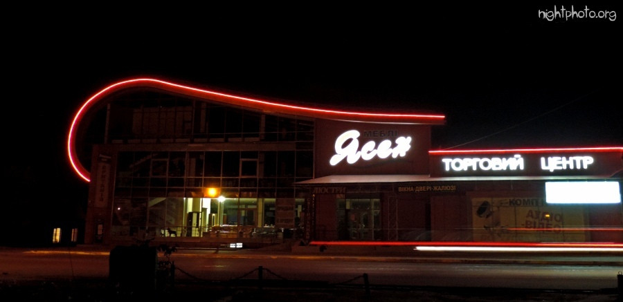 Староконстантинов - СТАРОКОНСТАНТИНОВ
