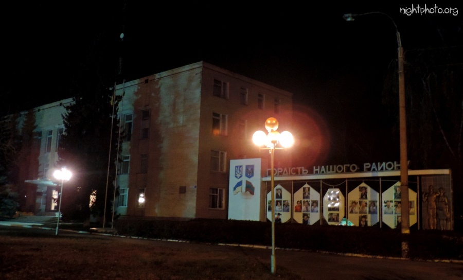 Староконстантинов - СТАРОКОНСТАНТИНОВ