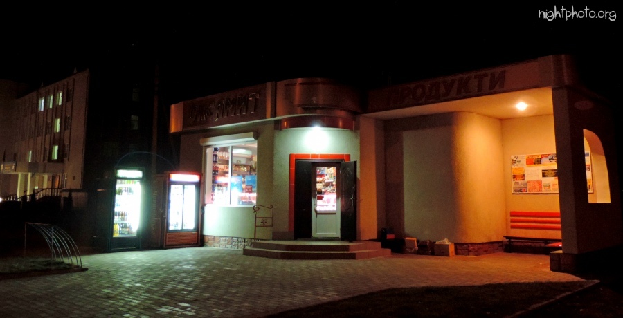 Староконстантинов - СТАРОКОНСТАНТИНОВ