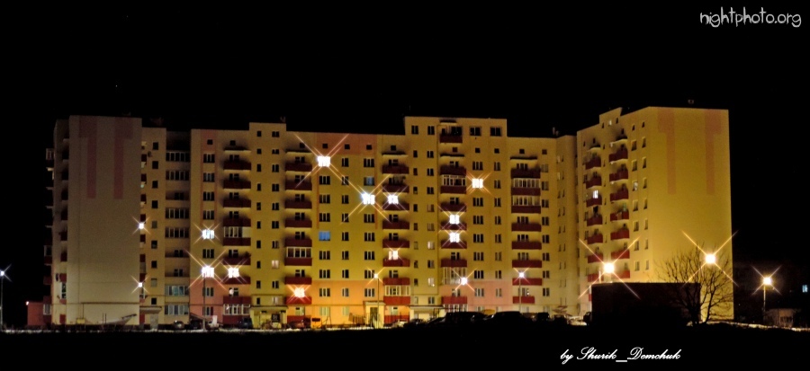 Староконстантинов - СТАРОКОНСТАНТИНОВ