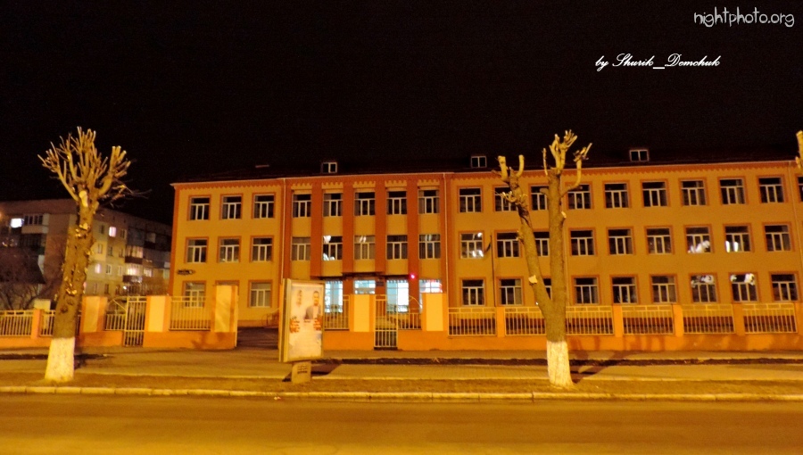 Староконстантинов - СТАРОКОНСТАНТИНОВ