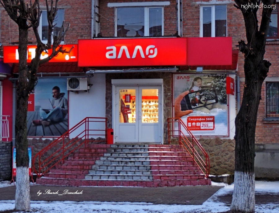 Староконстантинов - СТАРОКОНСТАНТИНОВ