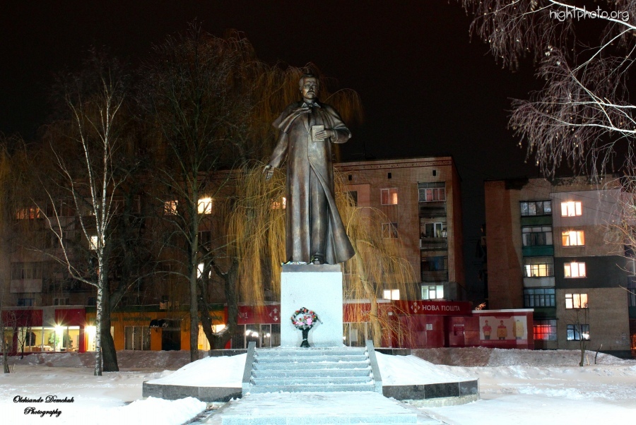 Староконстантинов - Староконстантинов