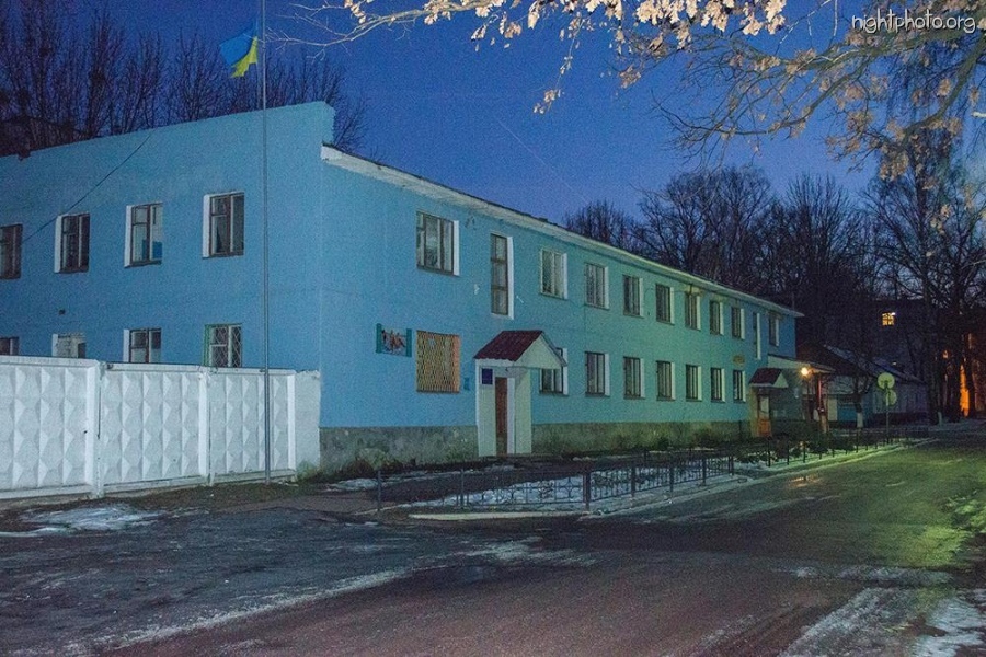 Гончаровское - Синее здание