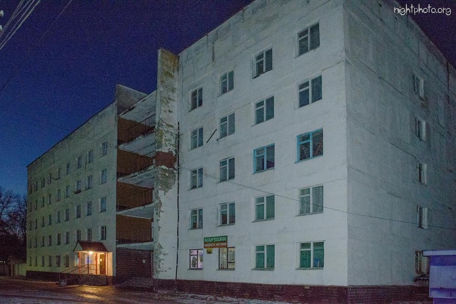 Гончаровское - Жилой дом