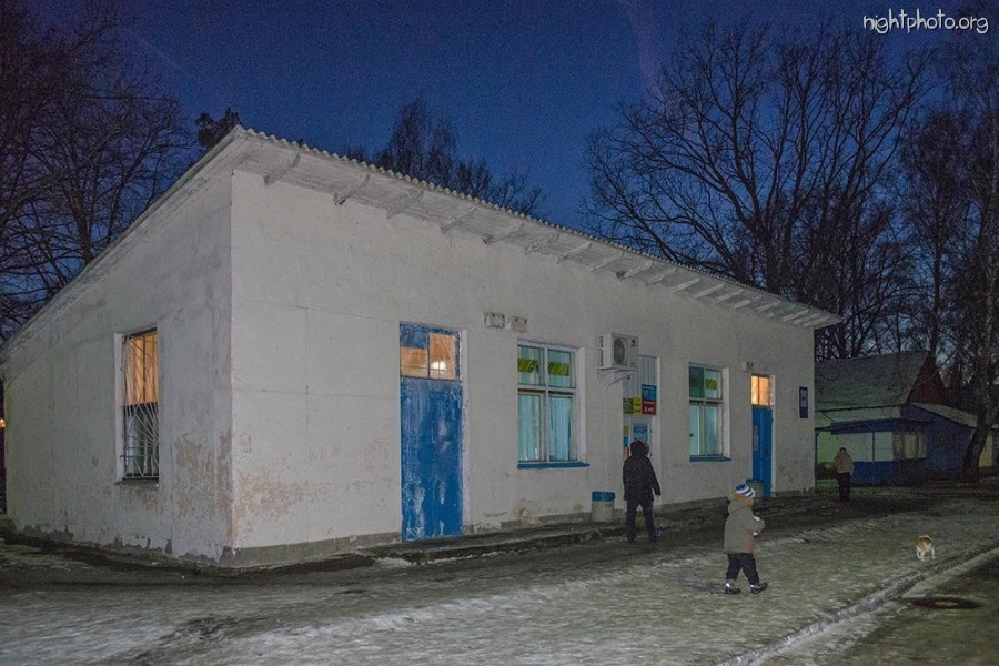 Гончаровское - Автостанция