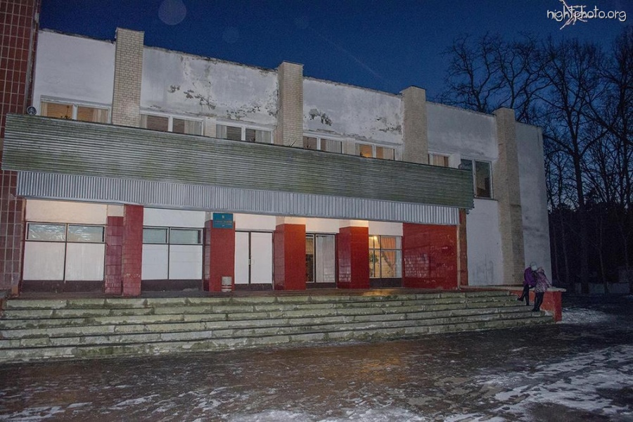 Гончаровское - Вход в Дом офицеров