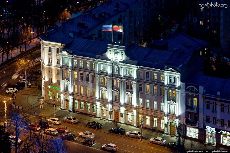 Воронеж - Администрация городского округа.